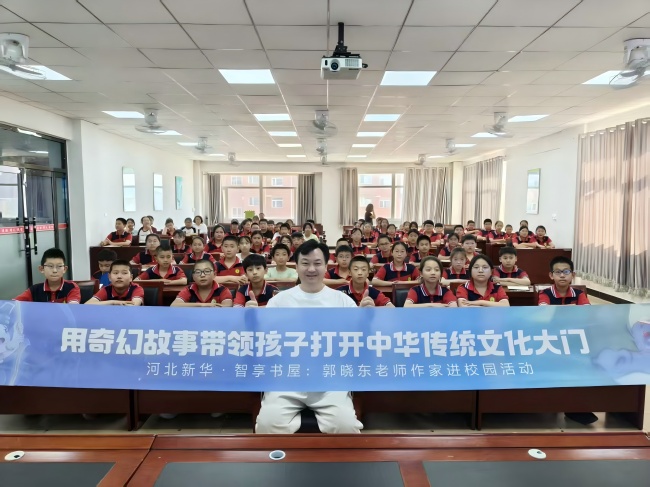 万全.jpg