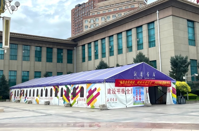 微信图片_20250623143534.jpg