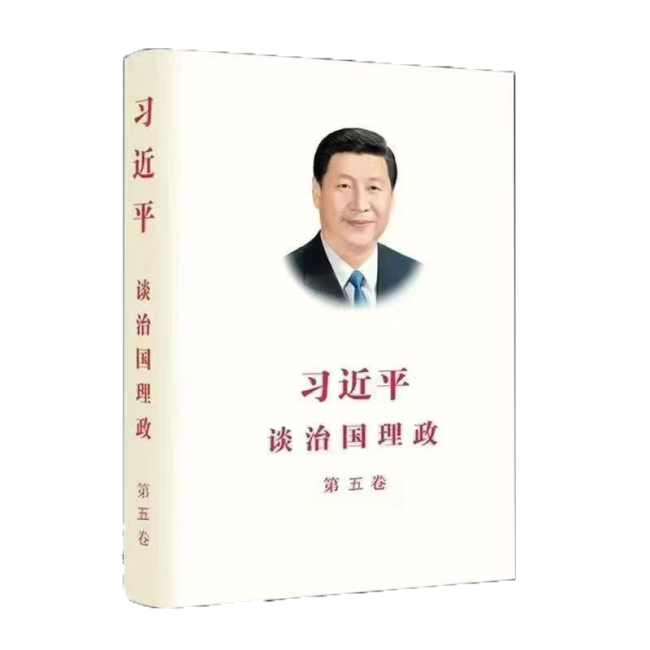 微信图片_2025-07-30_100219_404.png