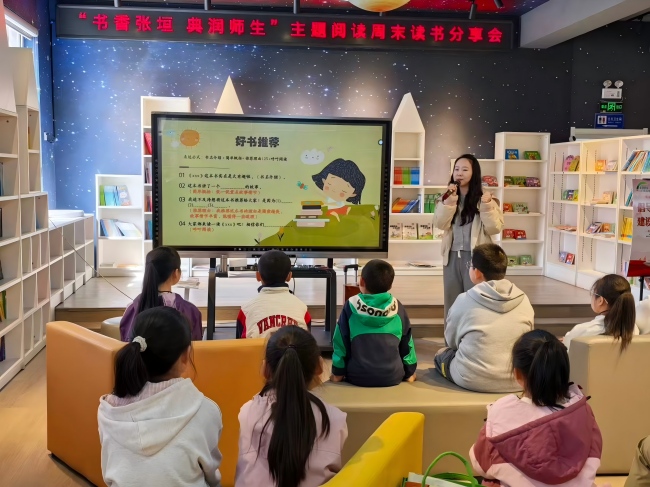 万全2.1.jpg 万全2.1.jpg