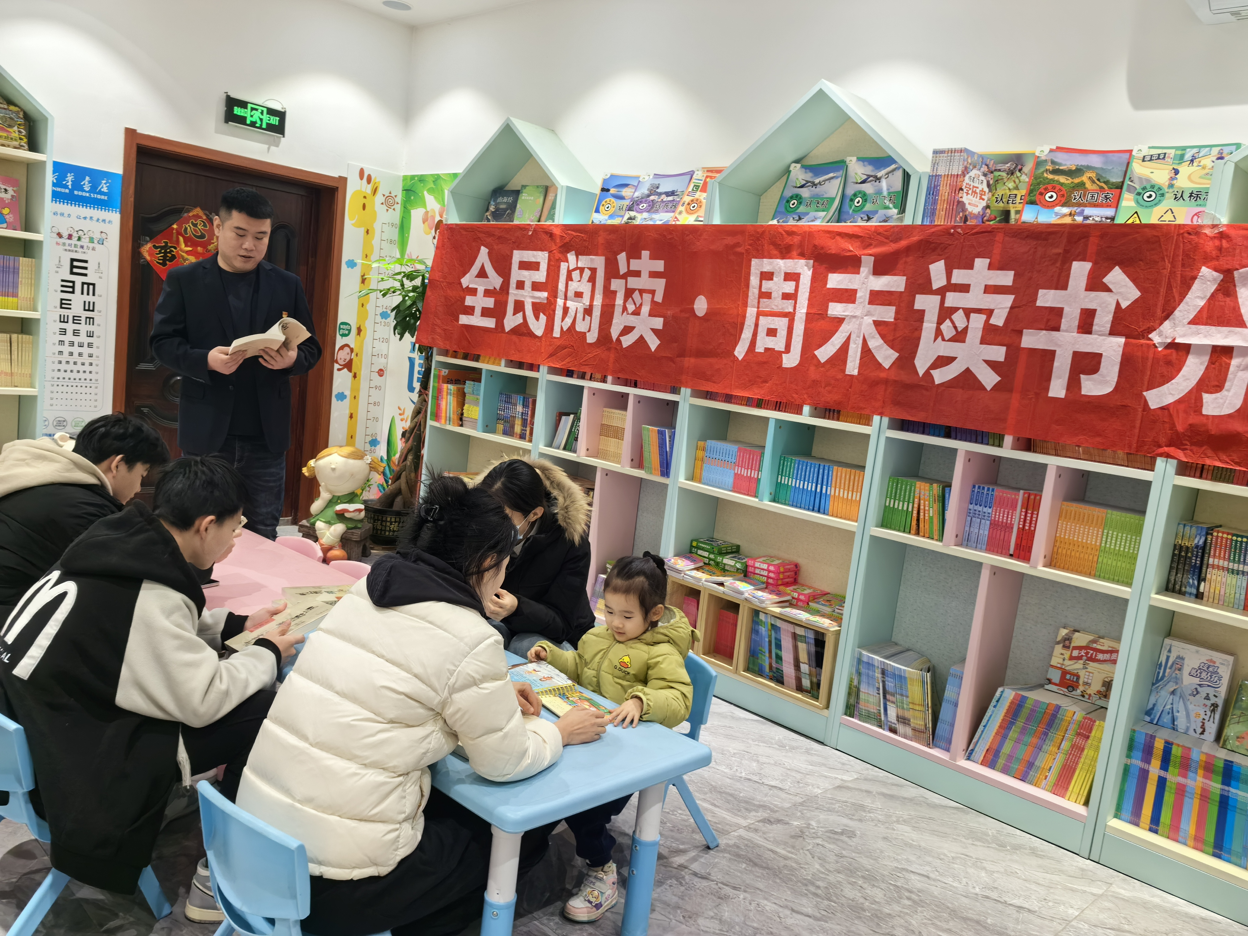 涿鹿3.jpg