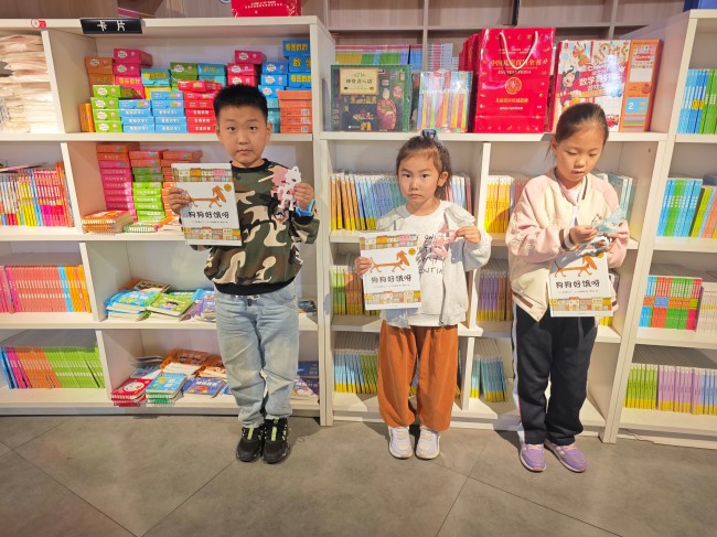 活动回顾|张家口市新华书店第99期“全民阅读·周末读书分享会”精彩时刻