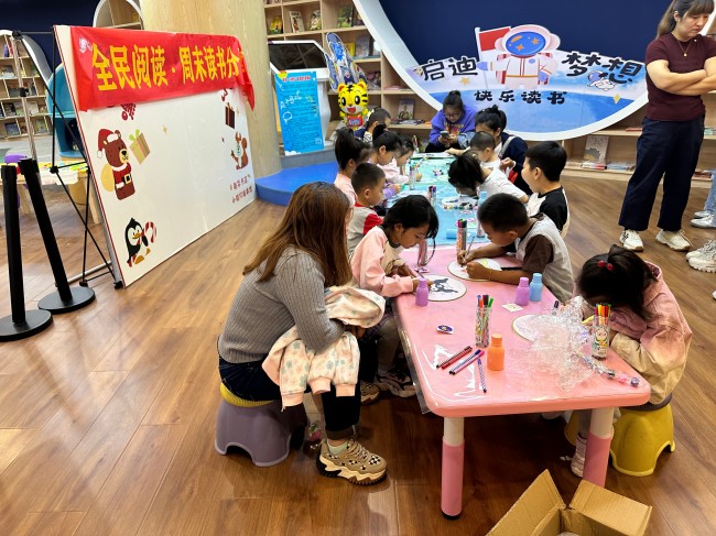 活动回顾|张家口市新华书店第98期“全民阅读·周末读书分享会”精彩时刻