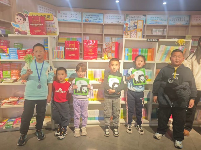 活动回顾|张家口市新华书店第103期“全民阅读·周末读书分享会”精彩时刻