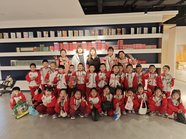 活动回顾|张家口市新华书店第105期“全民阅读·周末读书分享会”精彩时刻