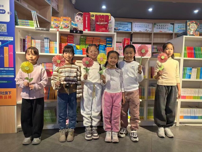 活动回顾|张家口市新华书店第106期“全民阅读·周末读书分享会”精彩时刻