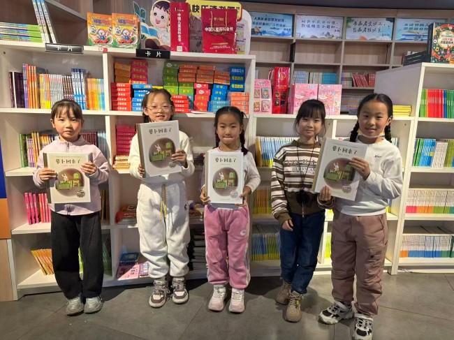 活动回顾|张家口市新华书店第107期“全民阅读·周末读书分享会”精彩时刻