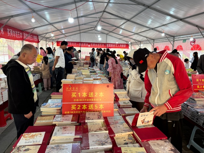 墨香漫山城——张家口市新华书香节圆满收关！