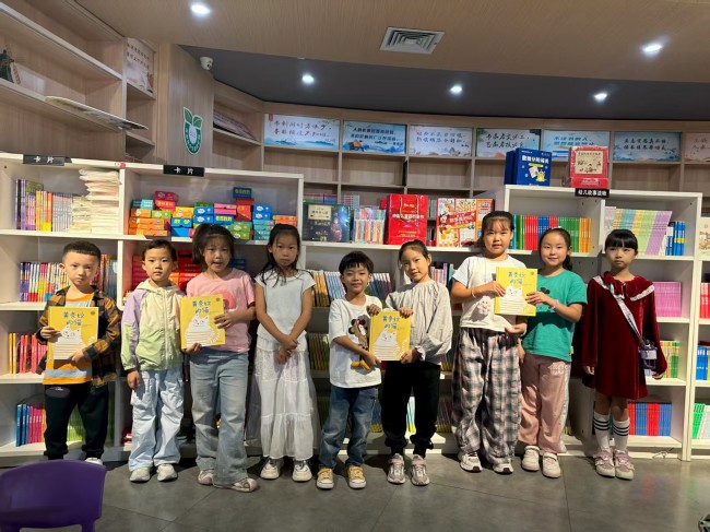 活动回顾|张家口市新华书店第94期“全民阅读·周末读书分享会”精彩时刻