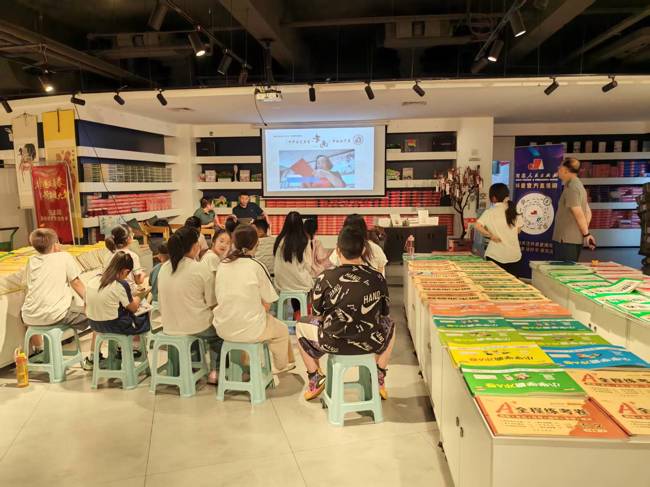 品读中华技艺之美——市店图书大厦
