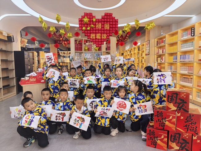 在万全区新华书店体验非遗拓印 感悟传统之美