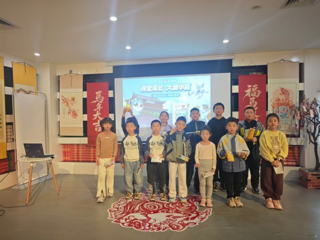 活动回顾|张家口市新华书店第122期“全民阅读·周末读书分享会”精彩时刻