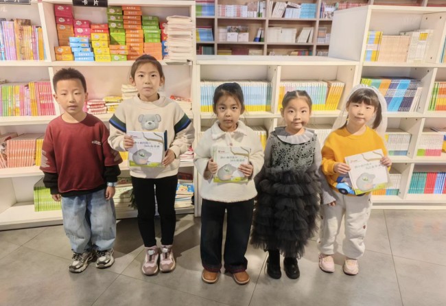 活动回顾|张家口市新华书店第119期“全民阅读·周末读书分享会”精彩时刻